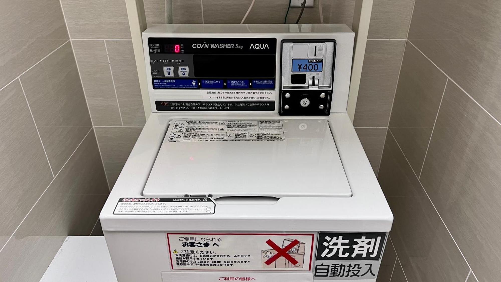 Just Sleep Osaka Shinsaibashi酒店 外观 照片